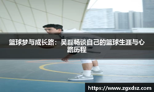 威客电竞网站