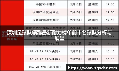 威客电竞网站