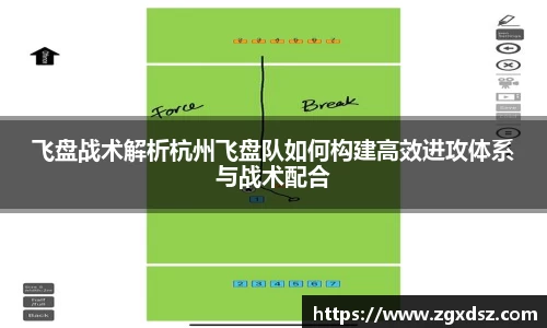 威客电竞官网