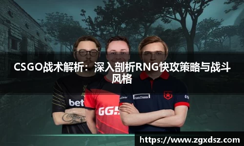 VK GAMING