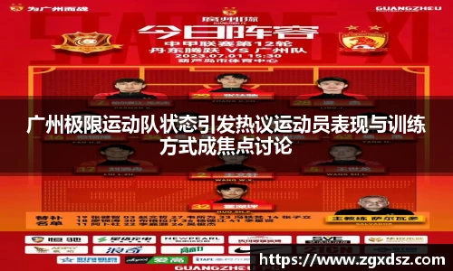 威客电竞官网