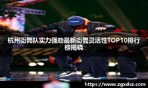 威客电竞网站