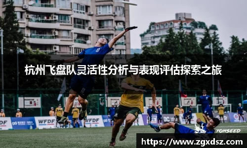 威客电竞官网