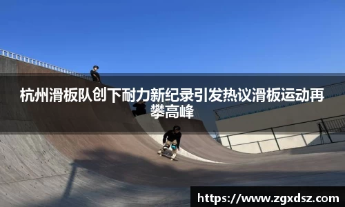威客电竞网站