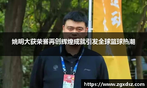 威客电竞