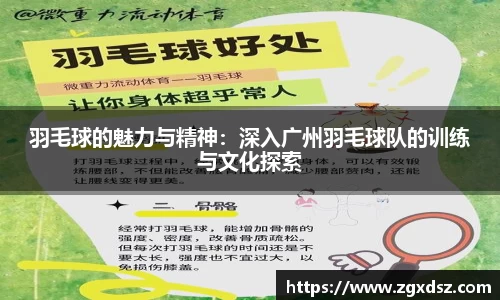 威客电竞官网