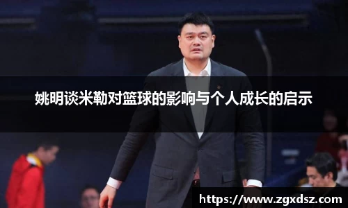 威客电竞官网