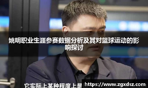威客电竞网站