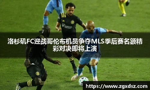 威客电竞网站