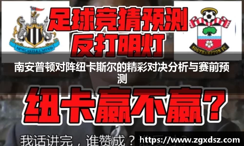 威客电竞官网