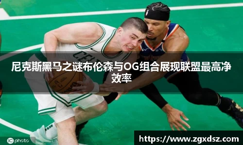 威客电竞网站