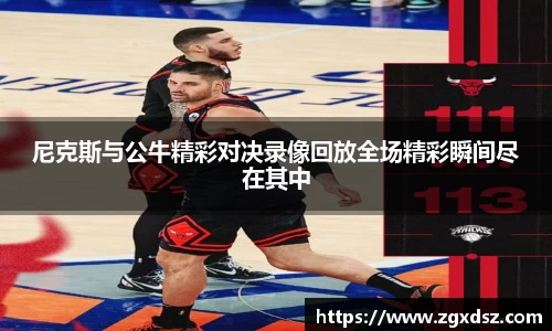 威客电竞官网