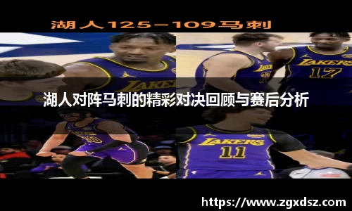 威客电竞官网