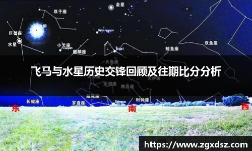 威客电竞