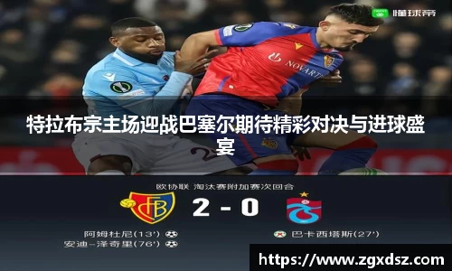 威客电竞官网