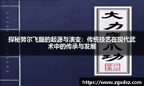 U8国际官网