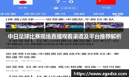 U8国际app