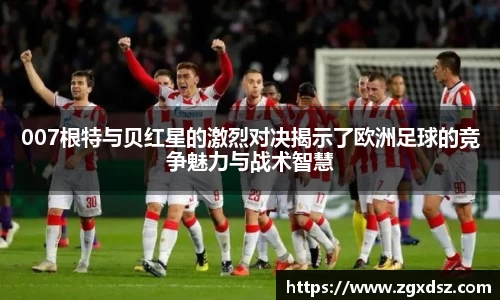 U8国际app