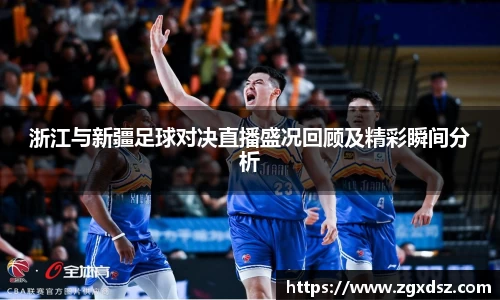 U8国际官网