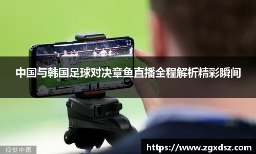 U8国际官网